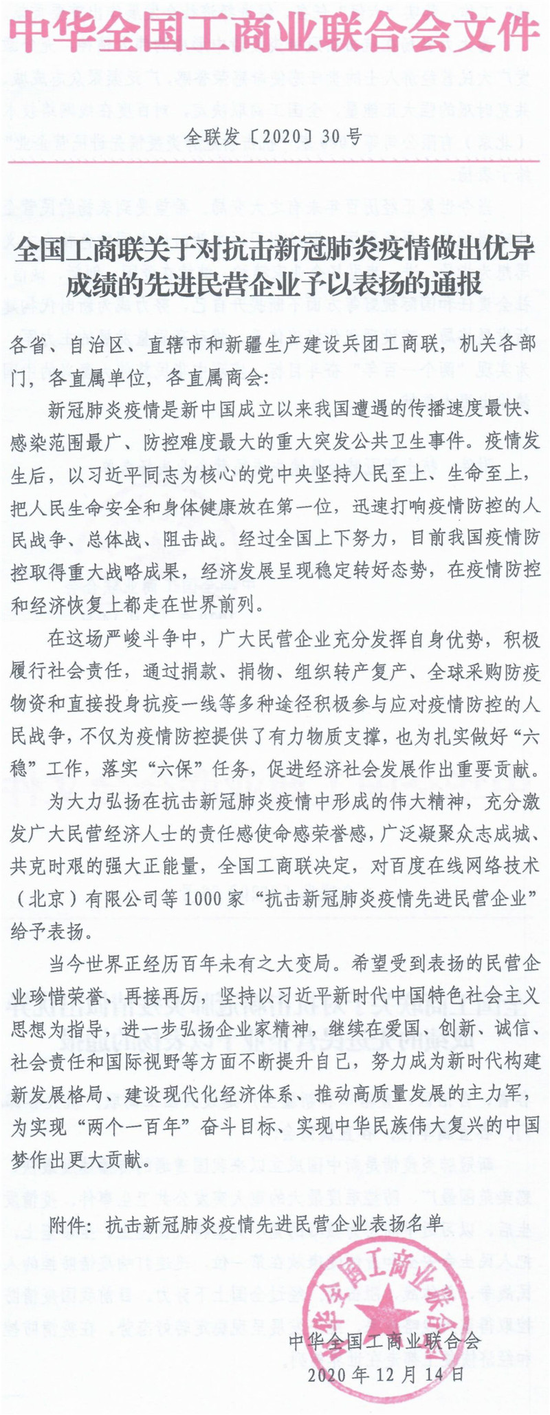 55_副本