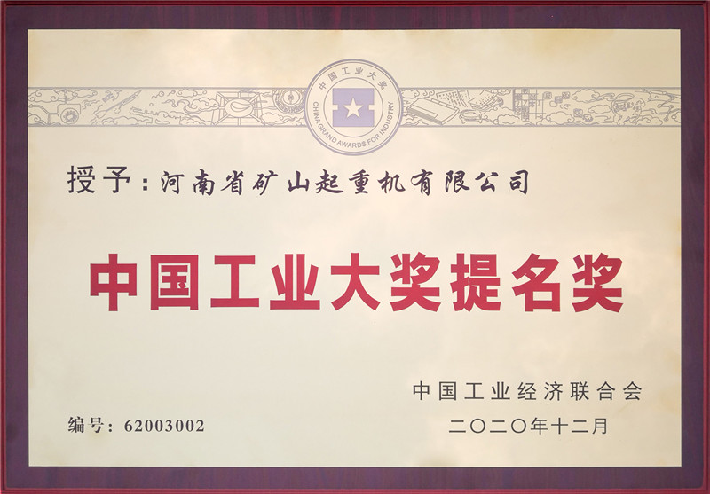 37_副本
