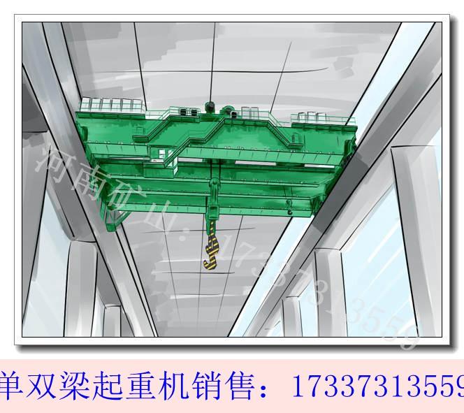 海南东方双梁起重机厂家安全施工
