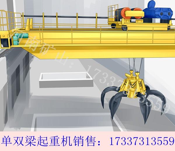 四川南充双梁起重机厂家 桥式起重机的润滑