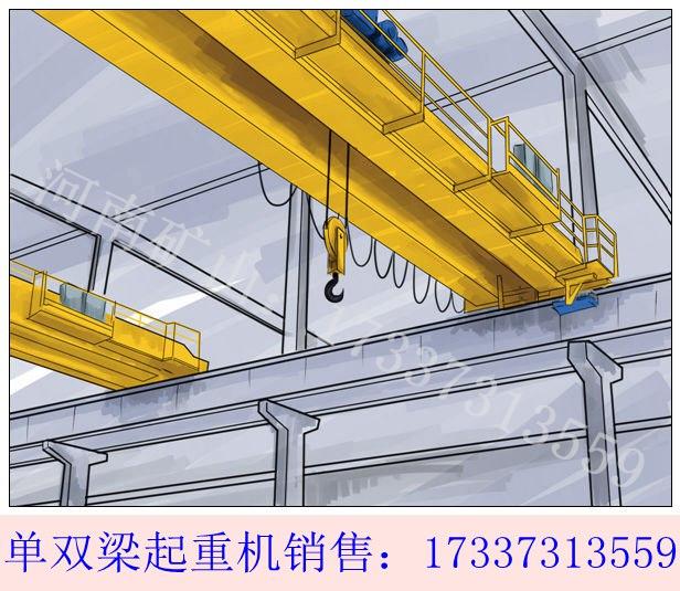 河南许昌桥式起重机厂家设备制动效果好