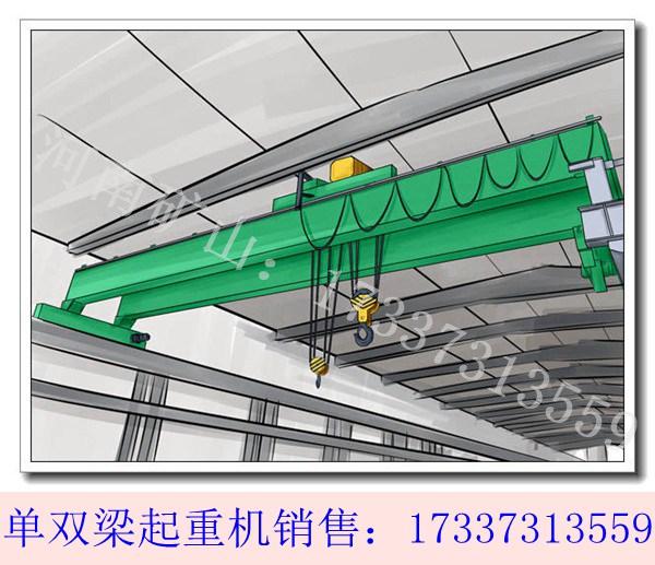 河北保定双梁起重机厂家主要特点及优势