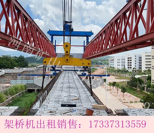 广西南宁渡槽提运架设备厂家架槽机施工流程