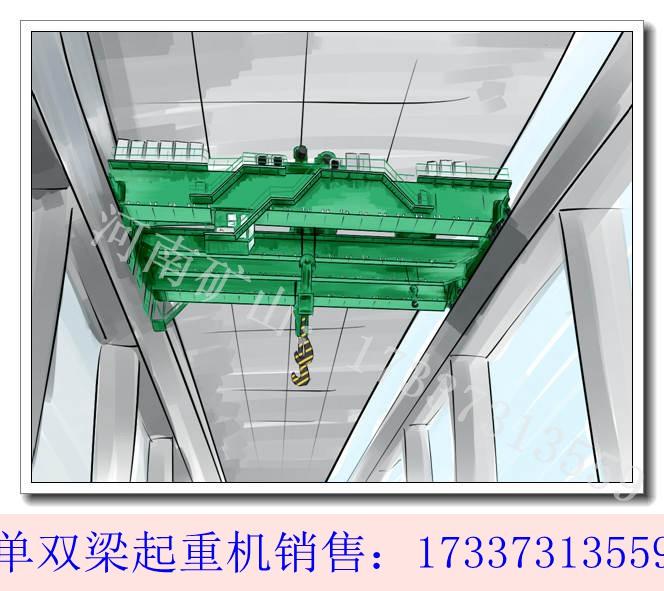 如何安全使用起重机——江苏无锡双梁起重机销售厂家