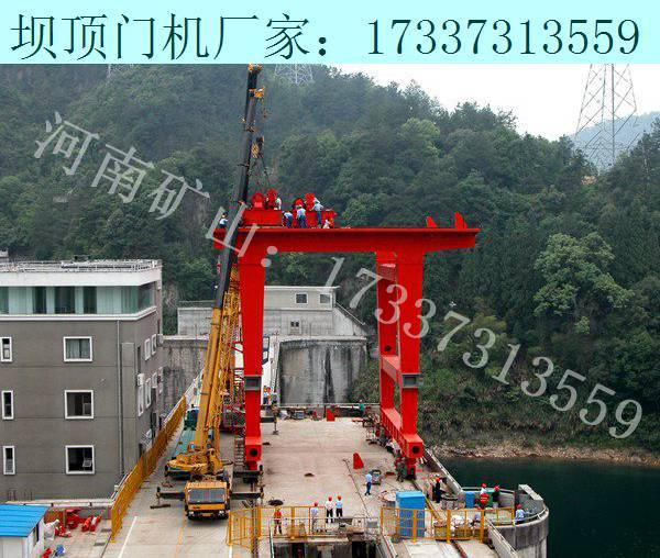 广东阳江坝顶门机销售厂家双向坝顶门机应用领域及特点