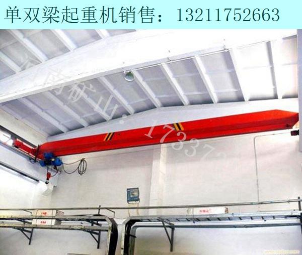 双主梁桥式起重机各机构及各系统的原理