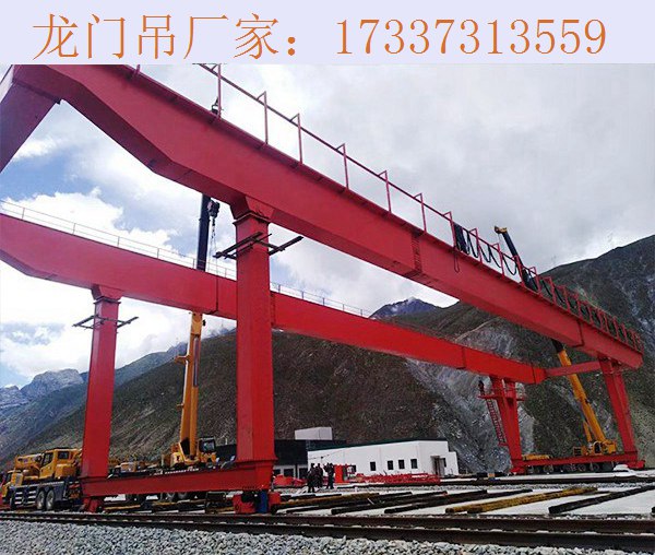 80吨龙门吊货场用 新疆阿克苏门式起重机厂家