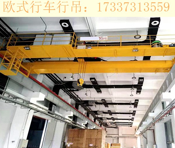 欧式起重机械常见的类型 欧式起重机厂家
