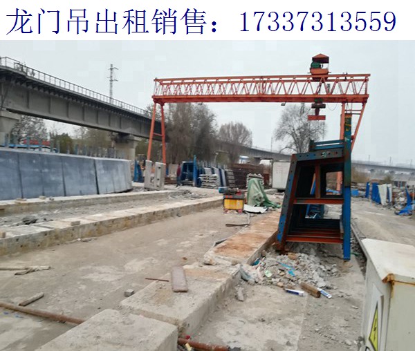 龙门吊打滑原因 河北唐山门式起重机厂家