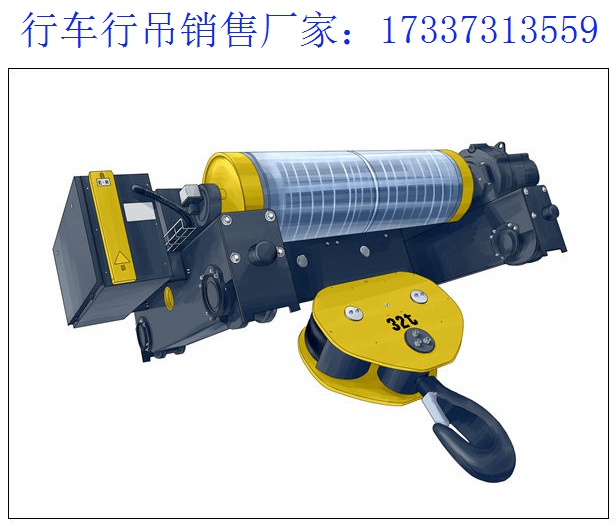 山西长治桥式起重机厂家技术力量雄厚