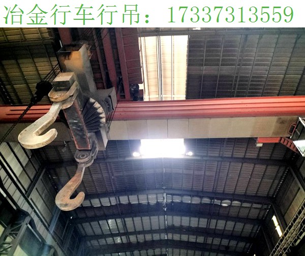 山西阳泉冶金起重机厂家 冶金行车的检验周期