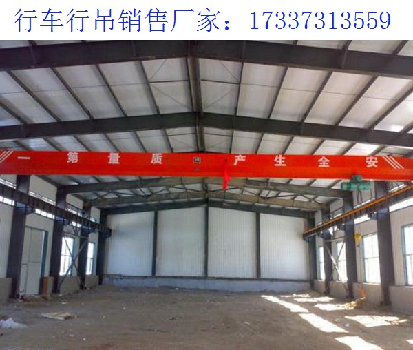 辽宁沈阳桥式起重机厂家 安全使用设备何其重要