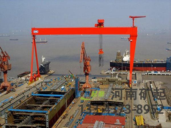 福建福州造船门式起重机厂家造船门机两种结构可选