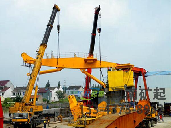 福建泉州船坞起重机销售公司船坞起重机节能先锋