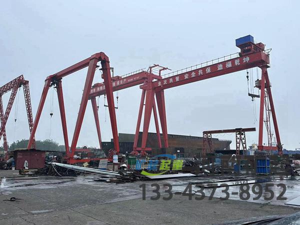 辽宁大连造船门式起重机厂家造船门式起重机精准定位