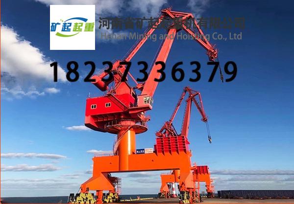 一文看懂四连杆门座起重机