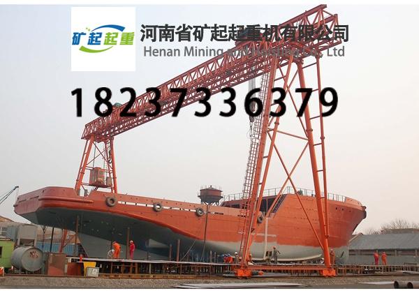 200吨造船龙门吊是否采用变频控制系统