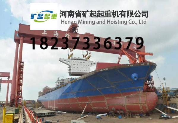 广东汕尾龙门吊厂家二手造船龙门吊采购风险有哪些